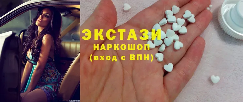 Ecstasy Cube  как найти закладки  Киренск 