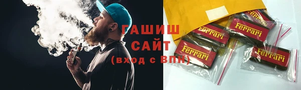 mix Богородицк