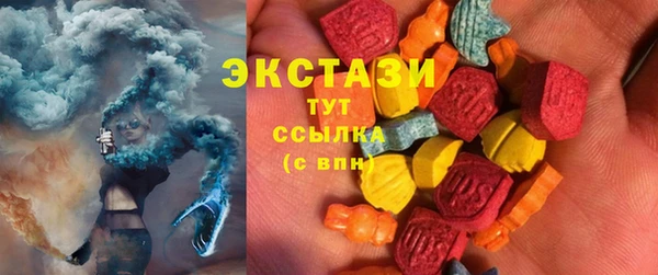 mix Богородицк